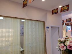 -痘庄科学祛痘国际连锁机构