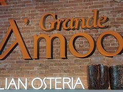 -Grande A'moo(上海万象城店)