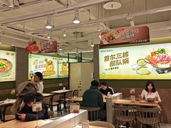 -泰熙家(汉神店)