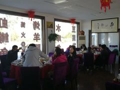 大堂-北京龙庆四季香农家饭庄·灶台鱼·碳烤虹鳟鱼(龙庆峡店)