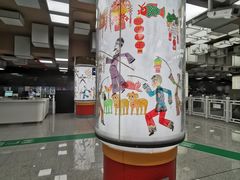 -平安里(地铁站)