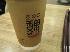 -魏家凉皮(协和店)