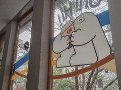 -有趣人类咖啡(永庆坊店)