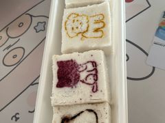 -中栗华栗子(鞍山道店)