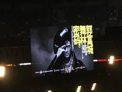 -梦之蓝青奥体育公园体育馆