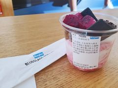 -Blueglass酸奶(财富购物中心店)
