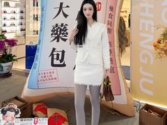 -盛京大奥莱(沈阳奥体店)