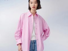 -伊势丹(现代城店)