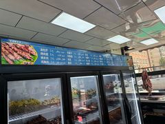 -艾力烤肉店(和平南路店)