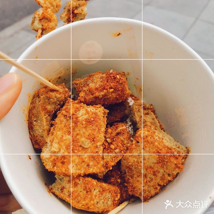 成都美味小吃榜|蔡师傅臭一回 臭豆腐[调皮]