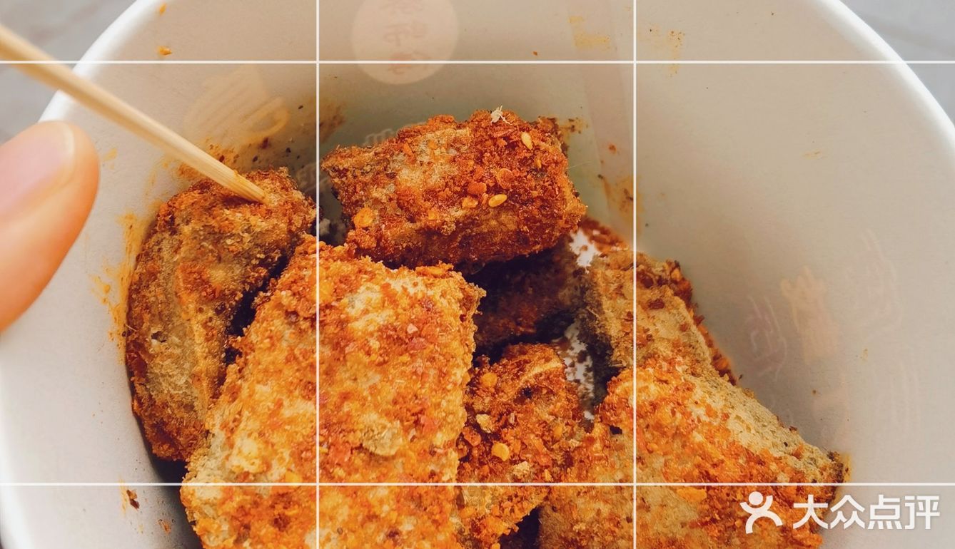 成都美味小吃榜|蔡师傅臭一回 臭豆腐[调皮]