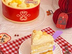 -元祖食品GANSO(星沙店)