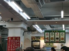 -香港蓮香樓(中環店)