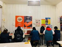 -咱家王新国把子肉(县东巷店)