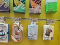 -爱回收(打浦桥日月光店)