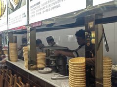 -方中山胡辣汤(成都首店)