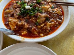 -豆腐脑花