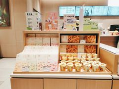 面包甜点陈列柜-奈雪的茶(杭大501城市广场PRO店)