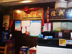 -榕江牛瘪牛肉火锅