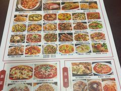 -明婷饭店(外曹家巷店)