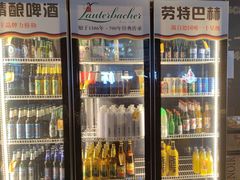 -喝丢一只鞋海鲜烧烤·海肠捞饭(文体街店)