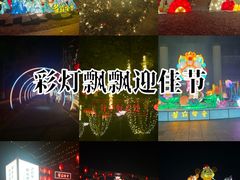 -仲盛世界商城