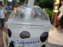 -TPLUS茶家(淮海店)