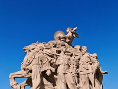 -中国农业博物馆