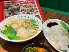 -西关味(大卫城店)