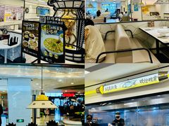 -太二酸菜鱼(广州IFC国金天地店)