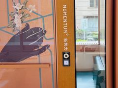 -星巴克(来福士办公楼店)