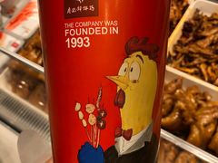 -廖记棒棒鸡(金光华广场店)
