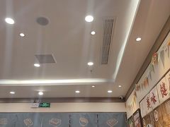 -小条食堂(筼筜天虹店)