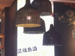 -咕嘟草帽鱼·牛奶一样的鲜鱼汤(天鹅湖万达广场店)