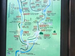 -石台牯牛降景区