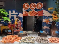 -海德温泉生活馆(朝阳大悦城店)