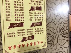 -水头牛肉店(洋坪分店)