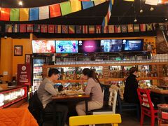 -么哈MOJAR(北京五道口店)