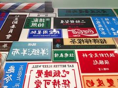-小龍鳳餐室(番禺路店)