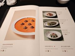 -鲁采LU STYLE(新天地店)