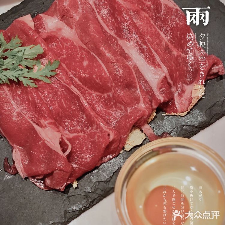 治愈之味,与你分享更开心👯♀️