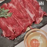 治愈之味，与你分享更开心👯‍♀️