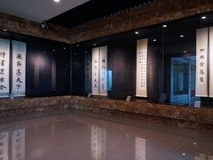 -求雨山文化公园