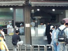 -东伊顺(高银街店)