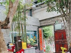 -又见炊烟私房菜(敬亭路店)