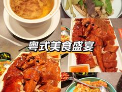 -先记烧鹅王·本地粤菜(福永店)