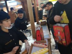 -LELECHA乐乐茶(上海五角场万达广场店)