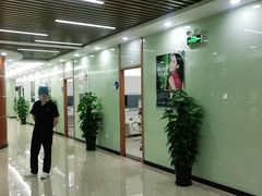 -茂菊口腔连锁(浦东南路店)