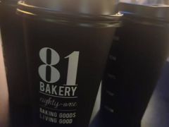 -81BAKERY(大学路店)
