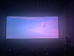 -幸福蓝海影城(上海闵行日月光中心杜比全景声店)